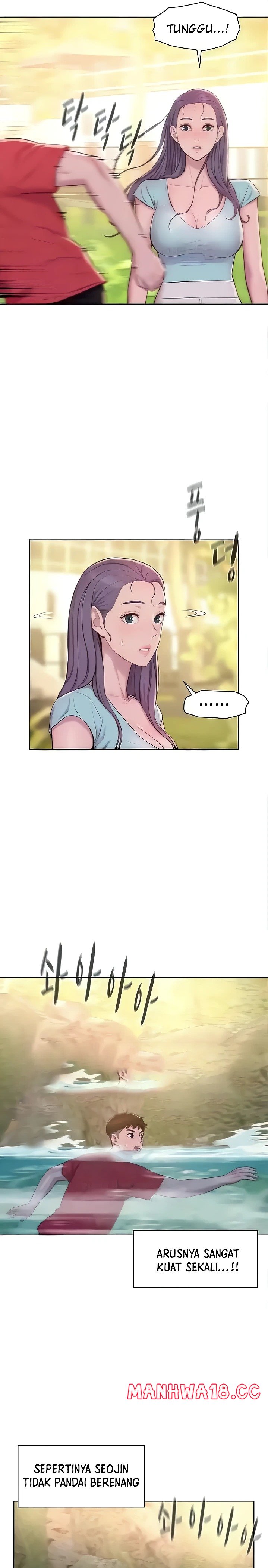 Camping Raw Chapter 77 Page 3