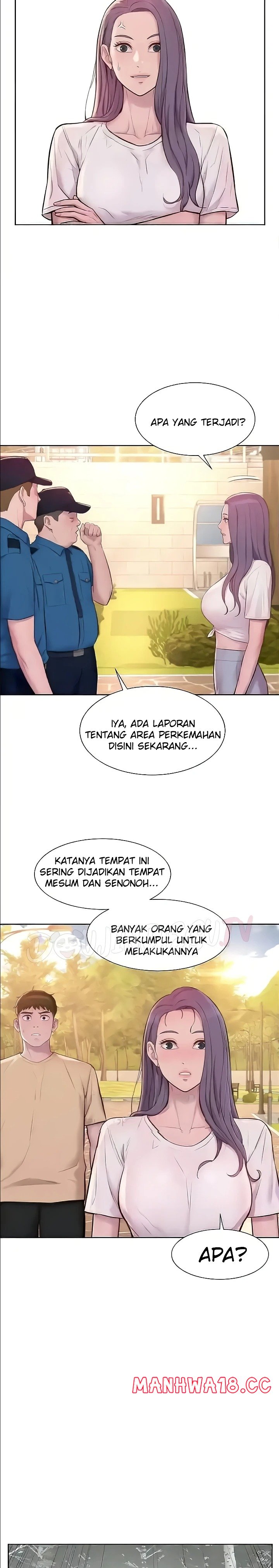 Camping Raw Chapter 79 Page 14