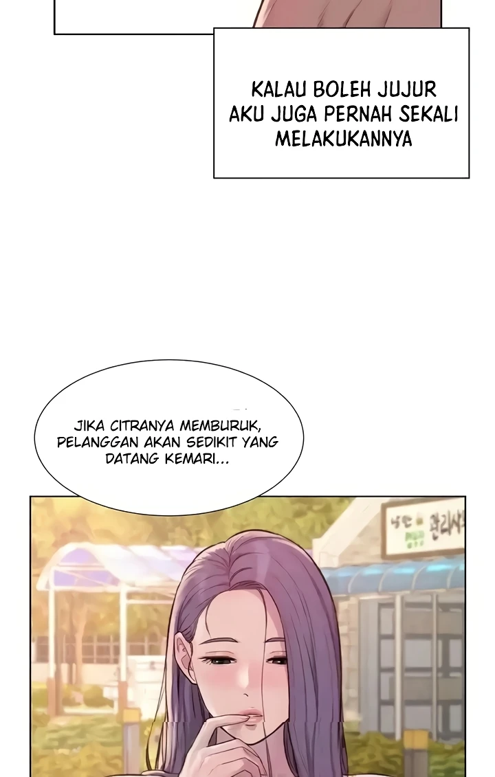 Camping Raw Chapter 80 Page 4