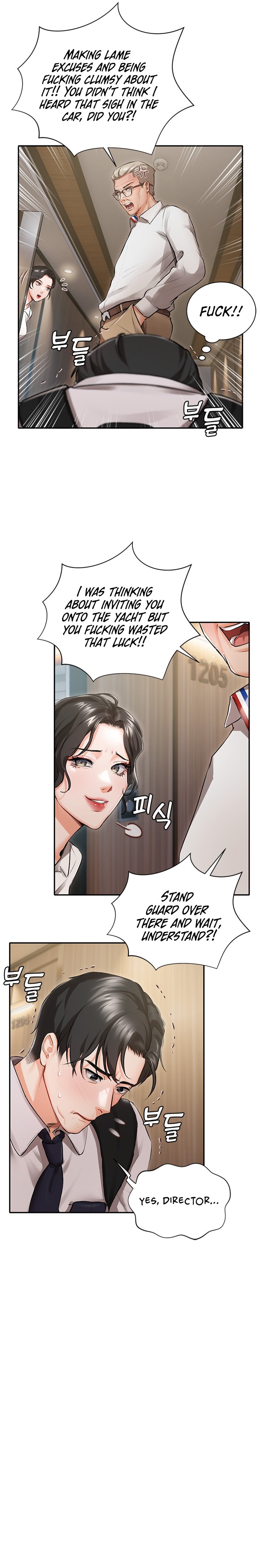 Hyeonjung’s Residence Chapter 1 Page 10