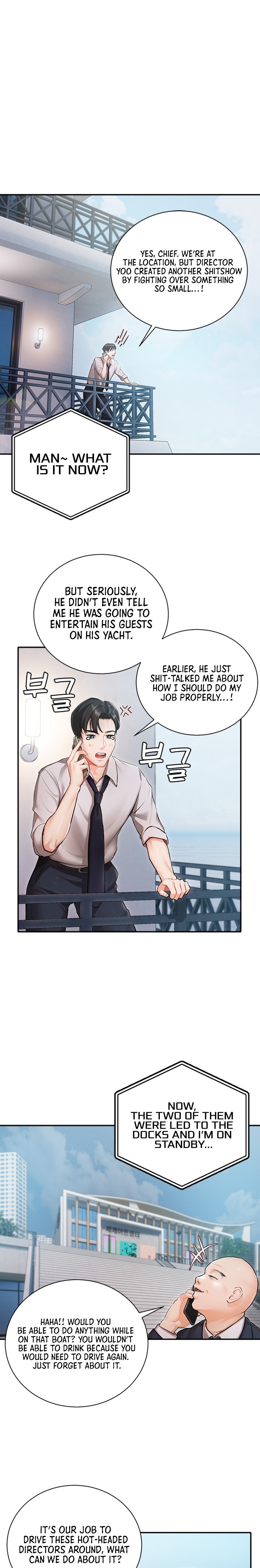 Hyeonjung’s Residence Chapter 1 Page 11