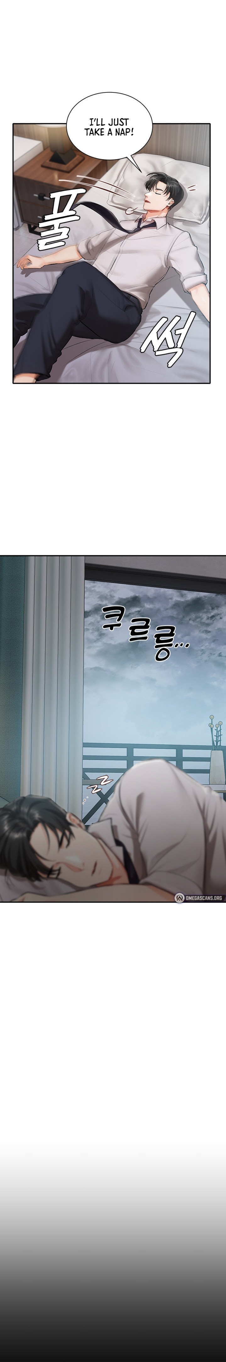 Hyeonjung’s Residence Chapter 1 Page 15