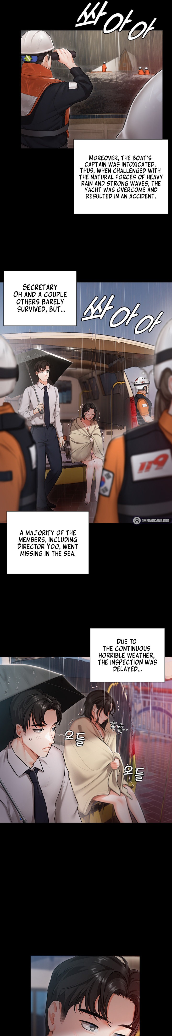 Hyeonjung’s Residence Chapter 1 Page 19