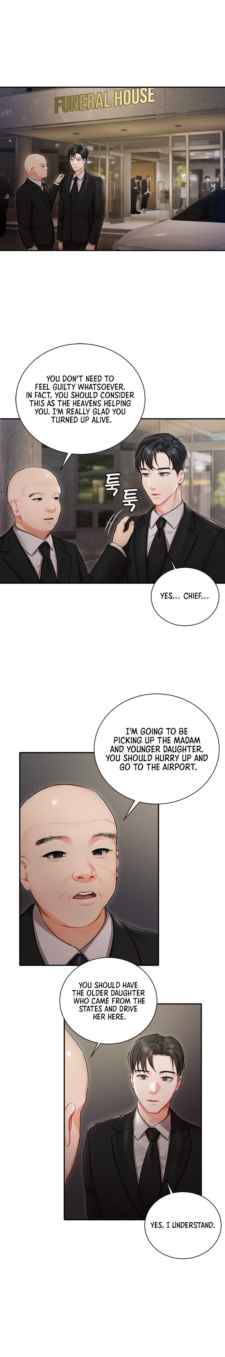 Hyeonjung’s Residence Chapter 1 Page 21