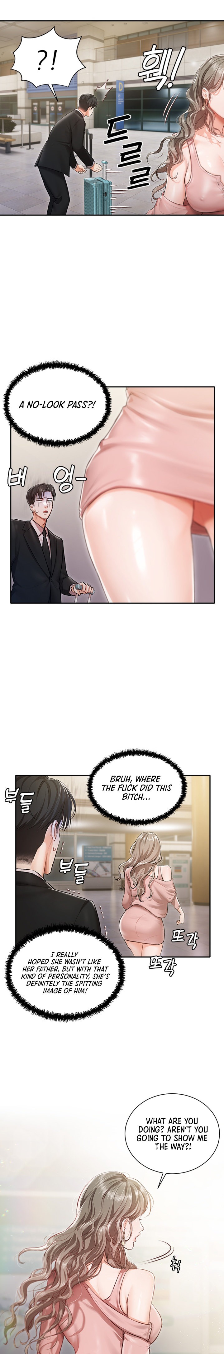 Hyeonjung’s Residence Chapter 1 Page 25