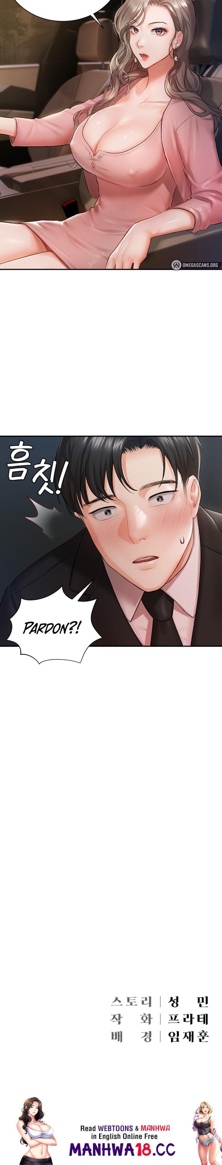 Hyeonjung’s Residence Chapter 1 Page 29