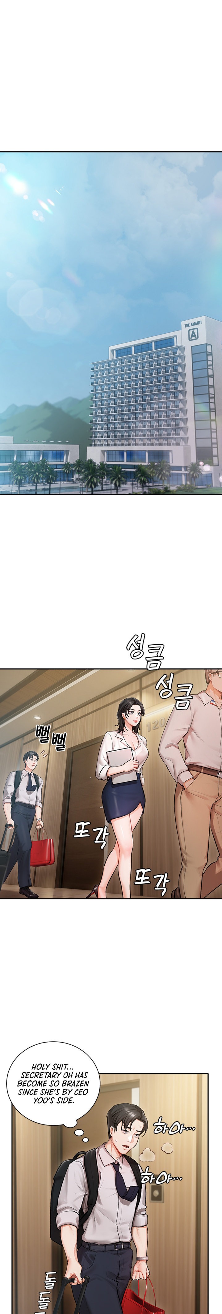Hyeonjung’s Residence Chapter 1 Page 7