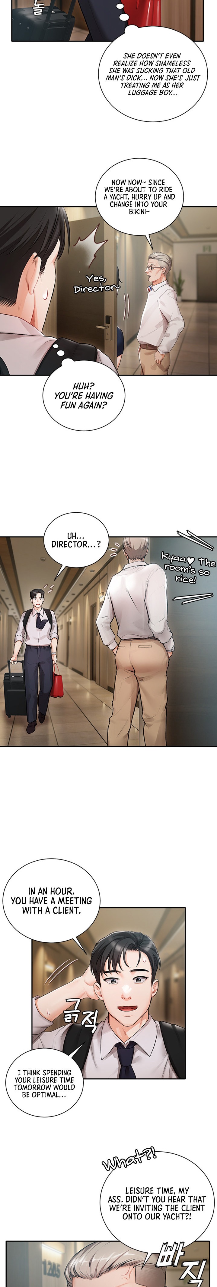 Hyeonjung’s Residence Chapter 1 Page 8