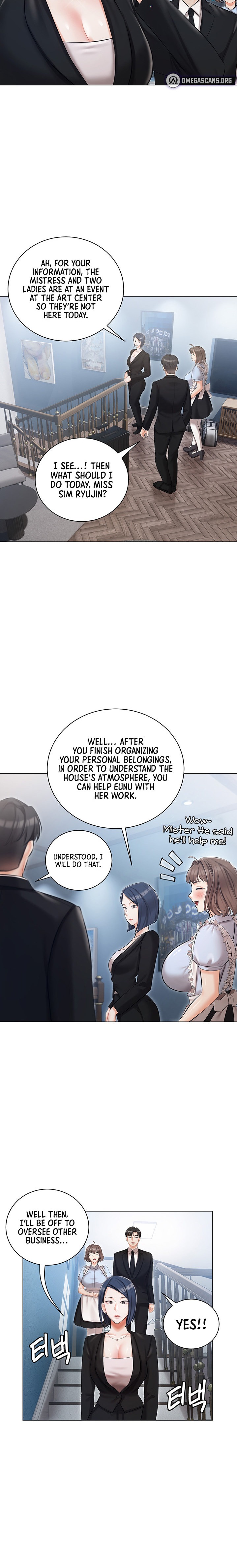 Hyeonjung’s Residence Chapter 10 Page 15