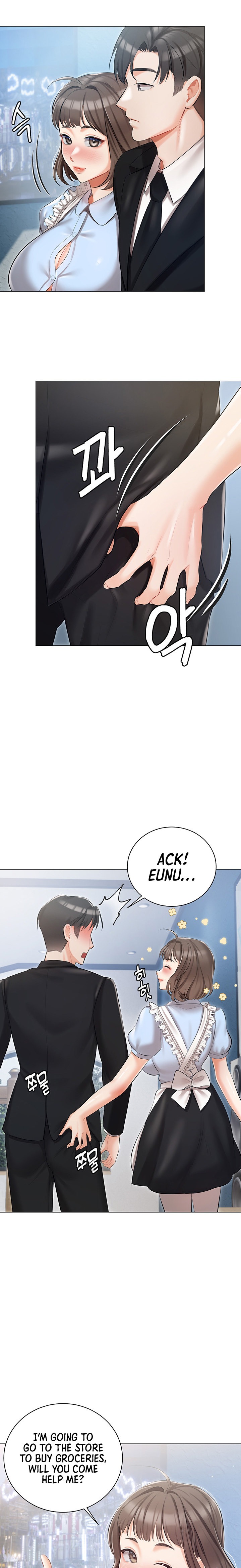 Hyeonjung’s Residence Chapter 10 Page 16