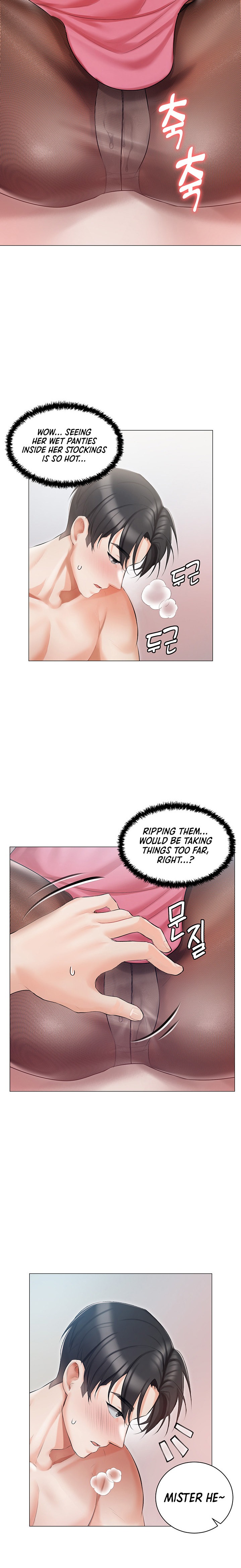 Hyeonjung’s Residence Chapter 10 Page 24
