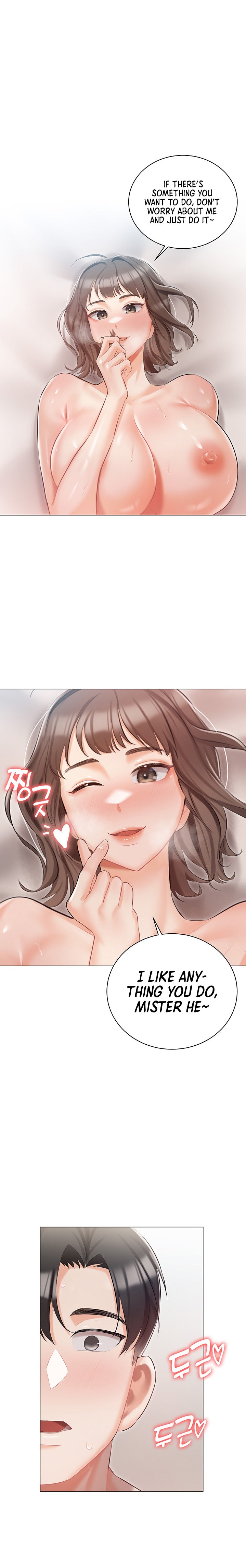 Hyeonjung’s Residence Chapter 10 Page 25