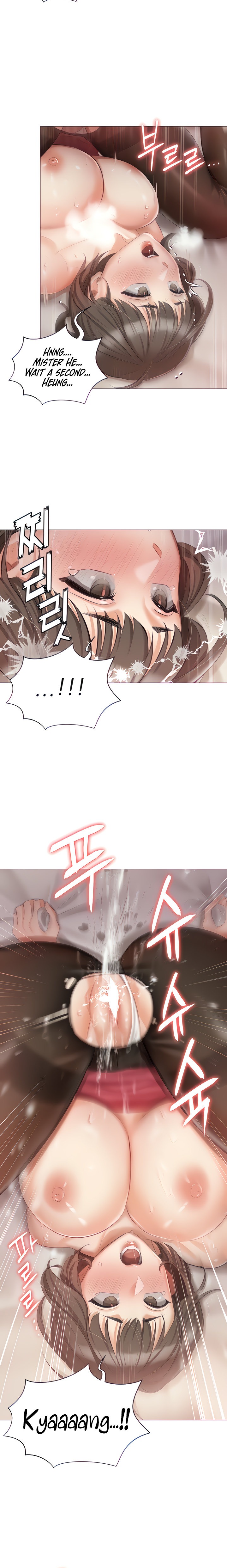 Hyeonjung’s Residence Chapter 11 Page 6