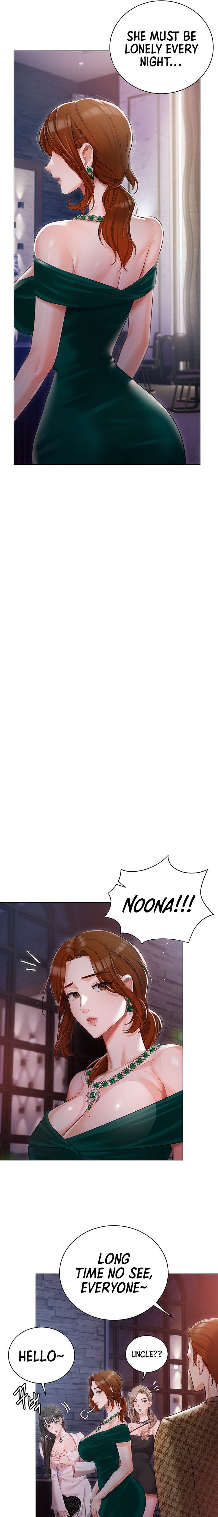 Hyeonjung’s Residence Chapter 12 Page 19
