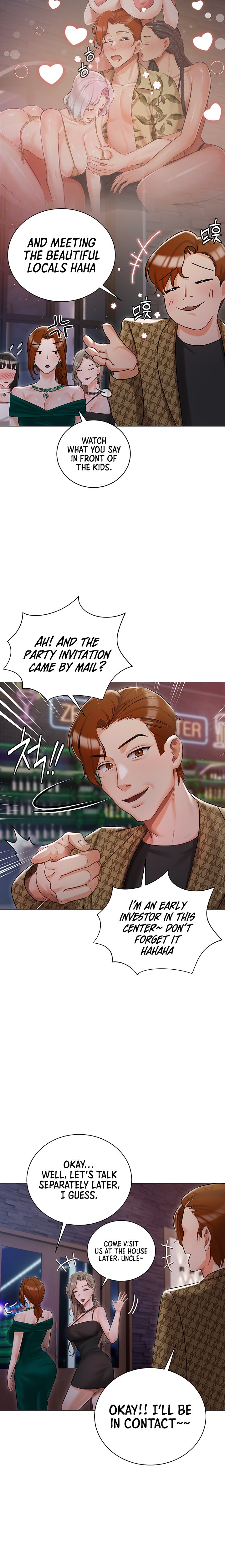 Hyeonjung’s Residence Chapter 12 Page 21