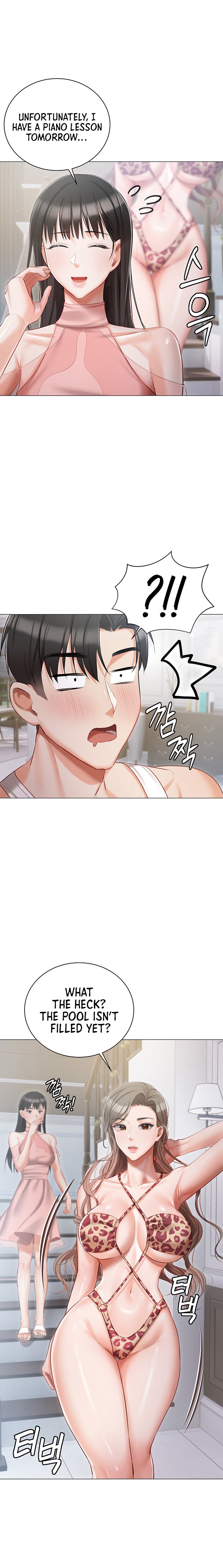Hyeonjung’s Residence Chapter 13 Page 11