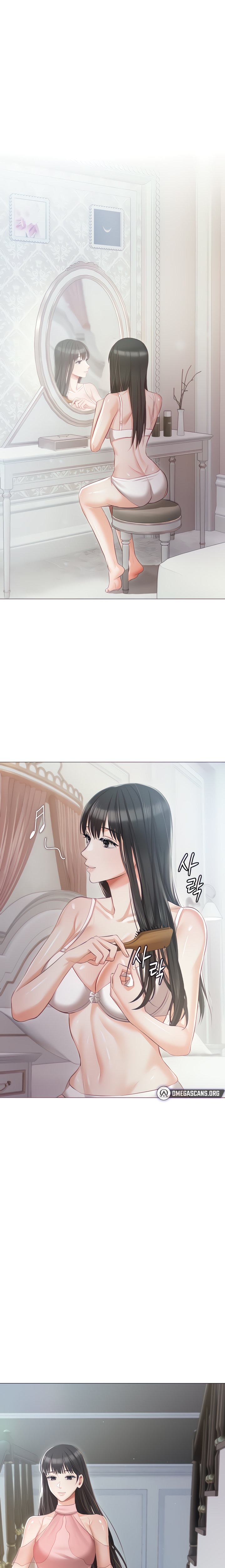 Hyeonjung’s Residence Chapter 13 Page 7