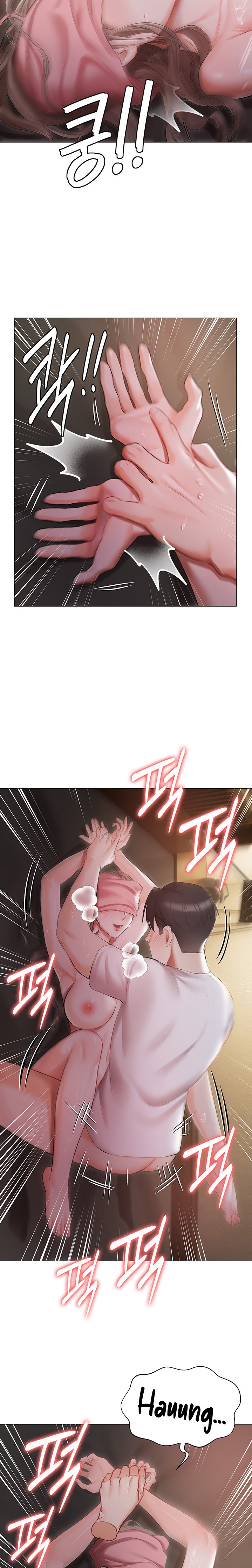 Hyeonjung’s Residence Chapter 14 Page 17