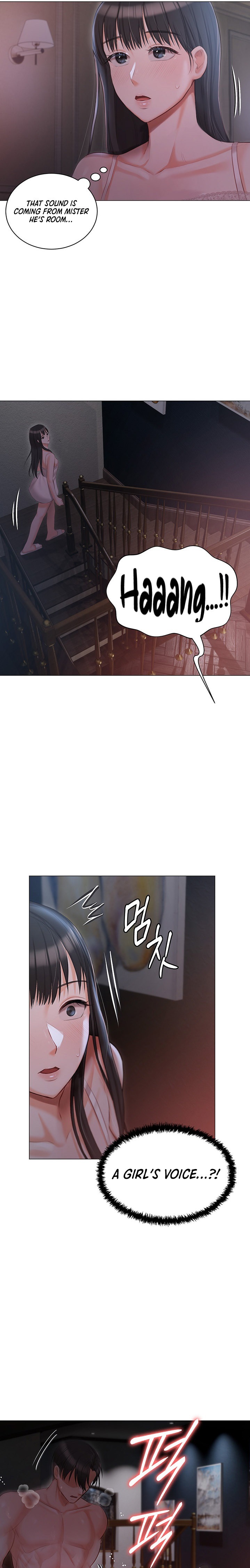 Hyeonjung’s Residence Chapter 14 Page 22