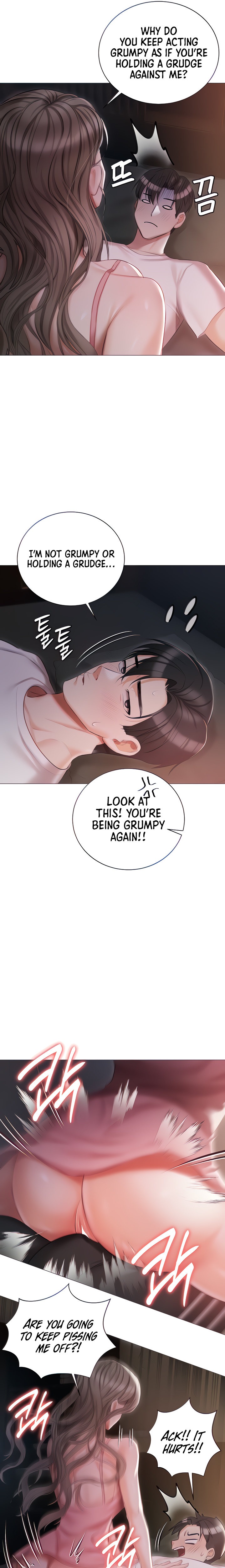 Hyeonjung’s Residence Chapter 14 Page 4
