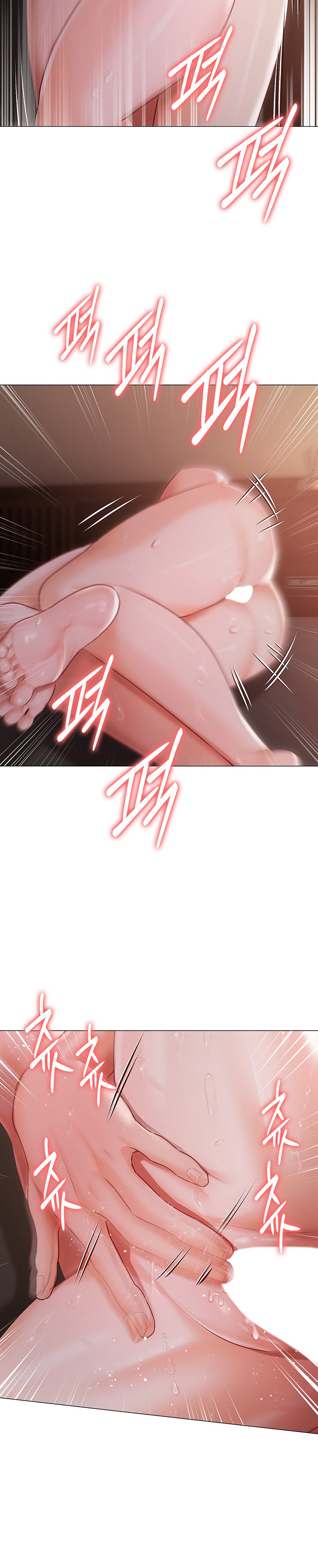 Hyeonjung’s Residence Chapter 15 Page 15