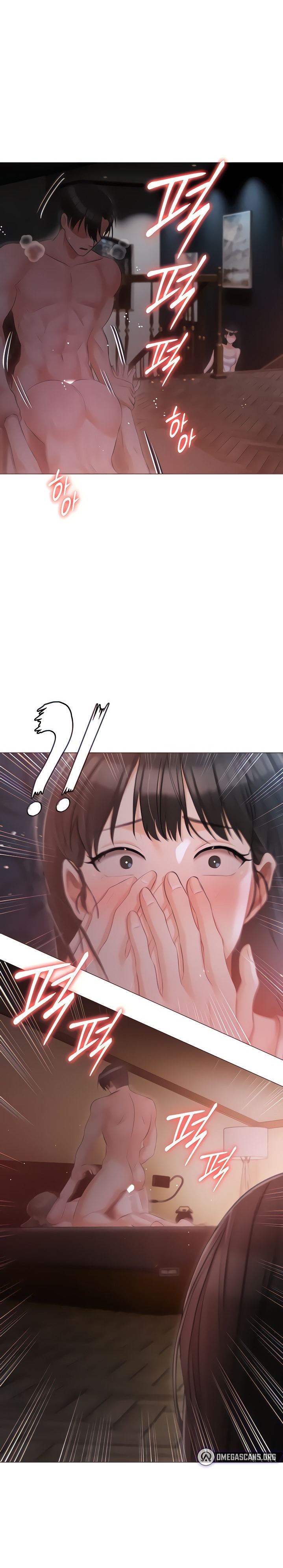 Hyeonjung’s Residence Chapter 15 Page 2