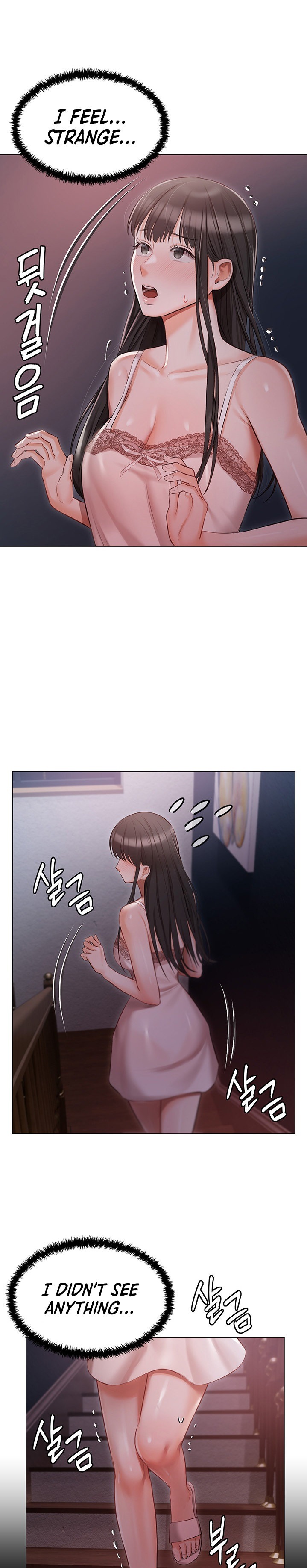 Hyeonjung’s Residence Chapter 15 Page 25