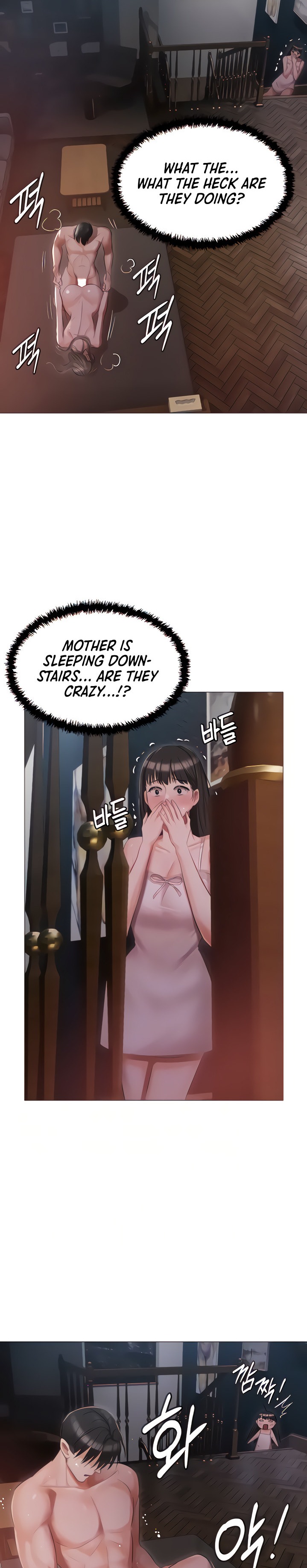 Hyeonjung’s Residence Chapter 15 Page 5