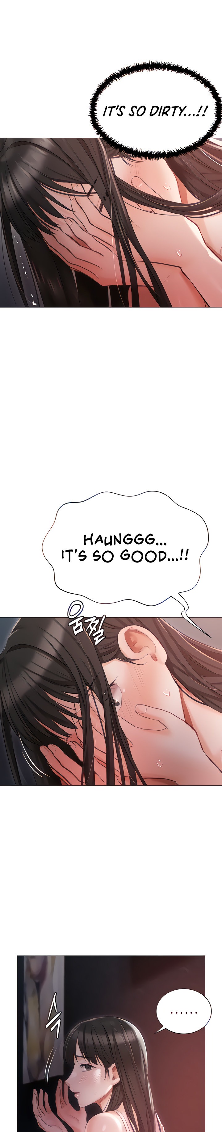 Hyeonjung’s Residence Chapter 15 Page 7
