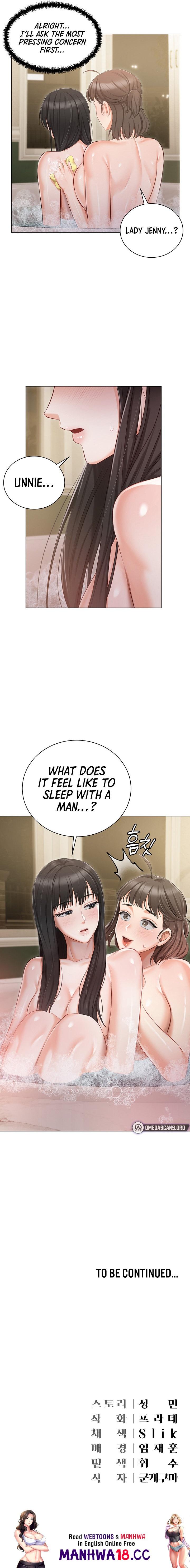 Hyeonjung’s Residence Chapter 16 Page 21