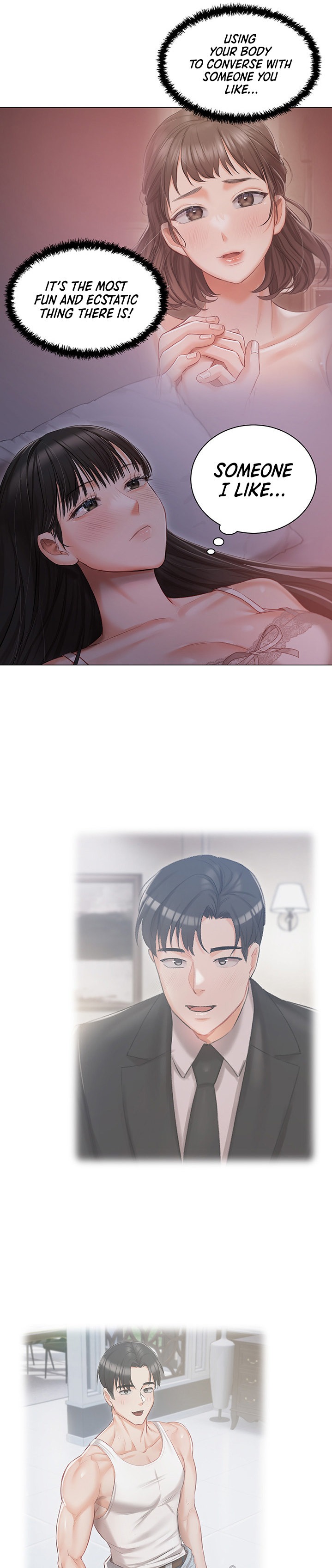 Hyeonjung’s Residence Chapter 17 Page 16