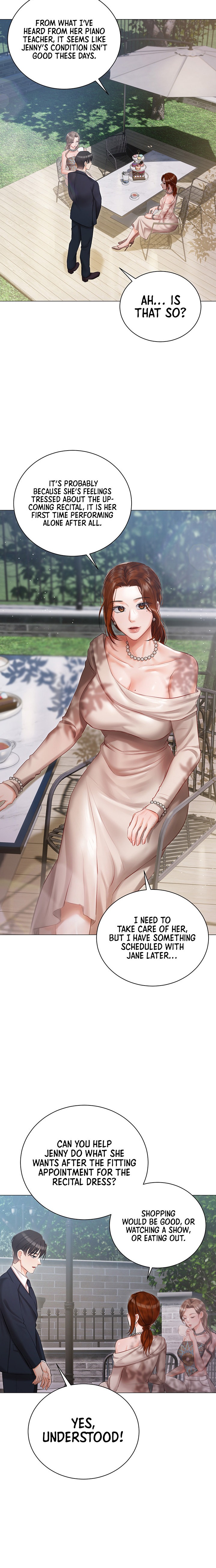 Hyeonjung’s Residence Chapter 17 Page 23