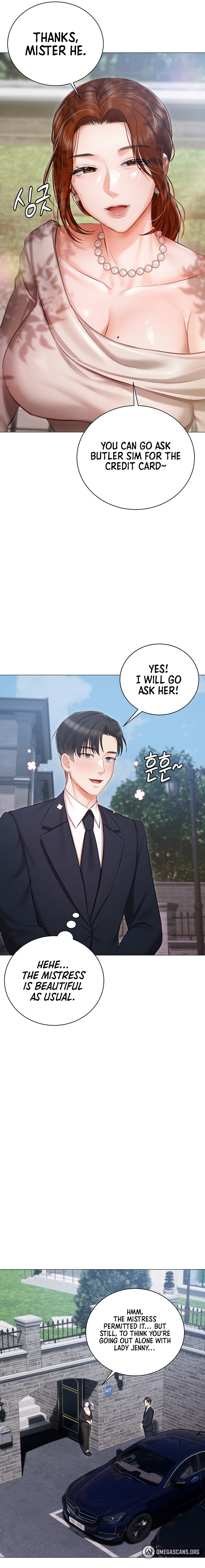 Hyeonjung’s Residence Chapter 17 Page 24