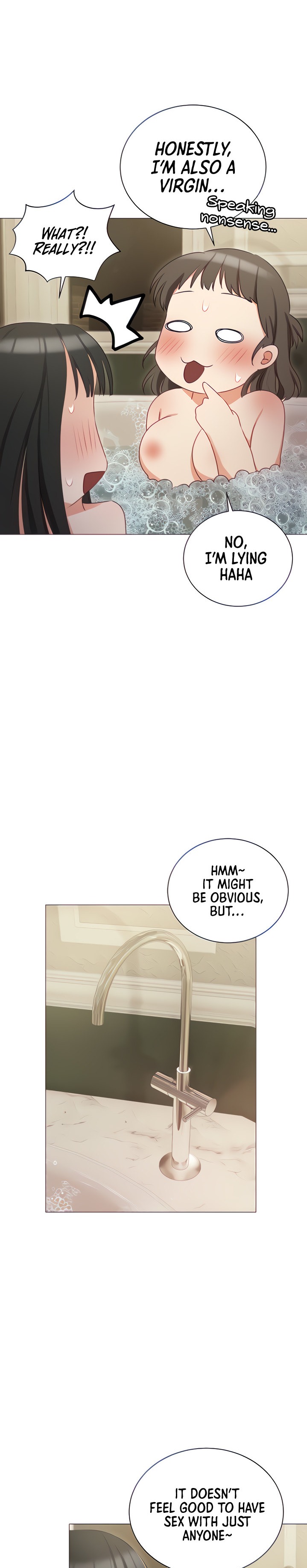 Hyeonjung’s Residence Chapter 17 Page 5