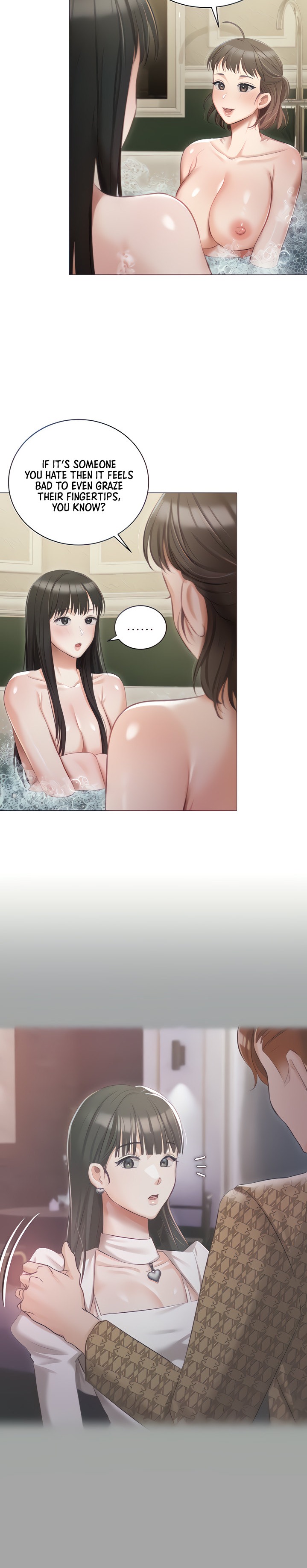 Hyeonjung’s Residence Chapter 17 Page 6