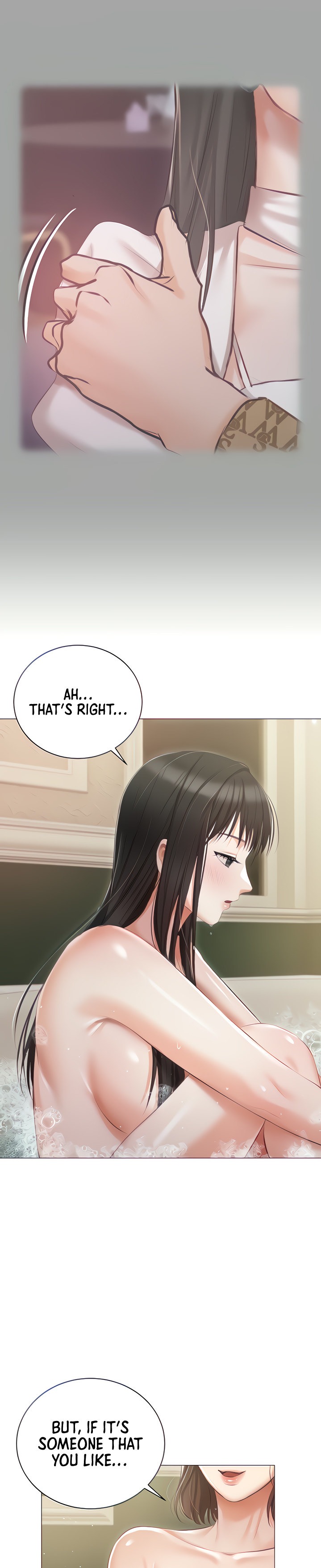Hyeonjung’s Residence Chapter 17 Page 7