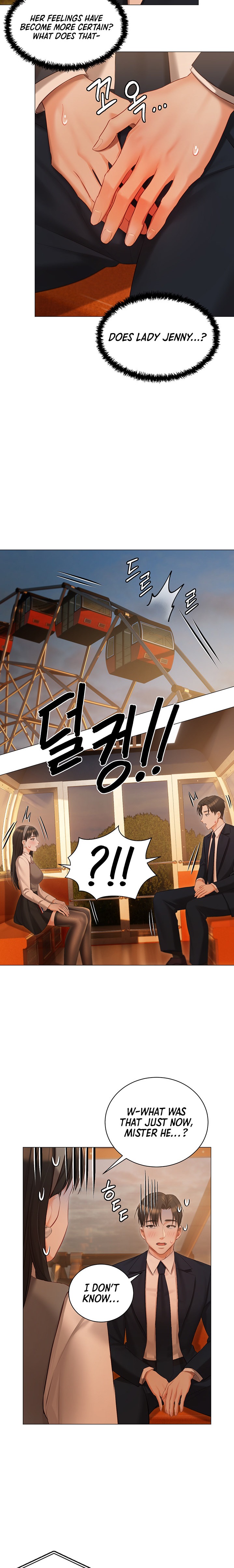 Hyeonjung’s Residence Chapter 18 Page 17