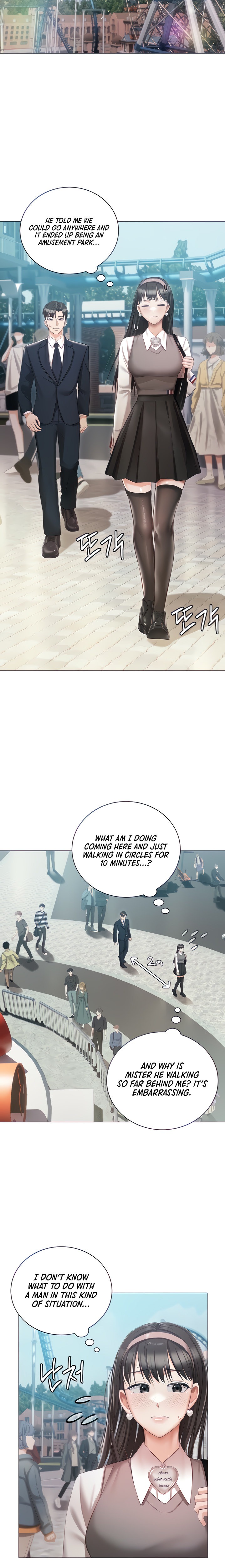 Hyeonjung’s Residence Chapter 18 Page 6