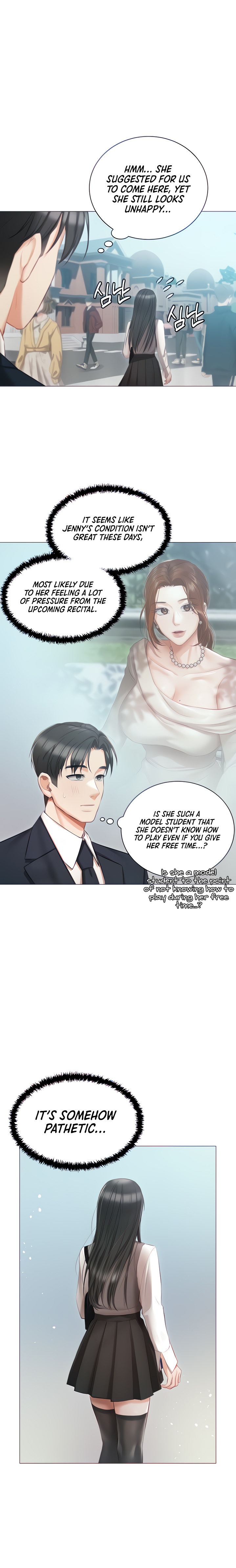 Hyeonjung’s Residence Chapter 18 Page 7