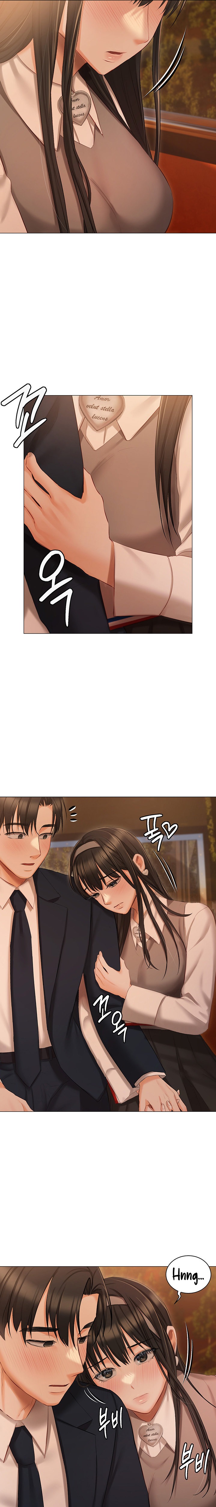 Hyeonjung’s Residence Chapter 19 Page 10