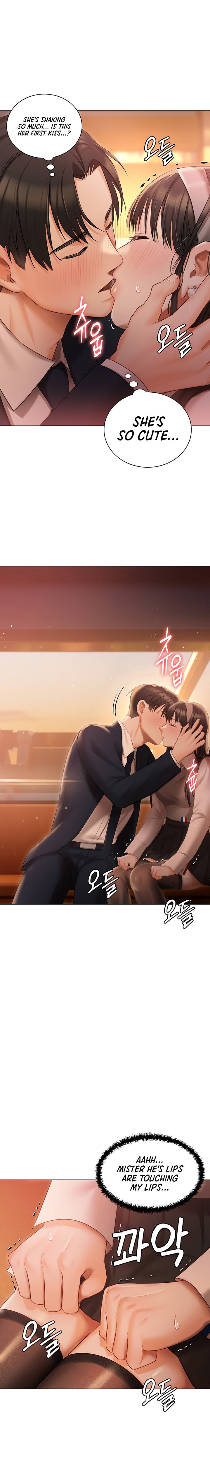 Hyeonjung’s Residence Chapter 19 Page 12