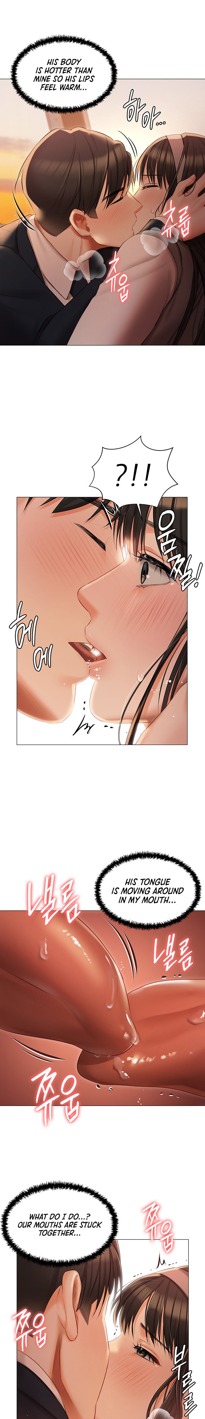 Hyeonjung’s Residence Chapter 19 Page 13