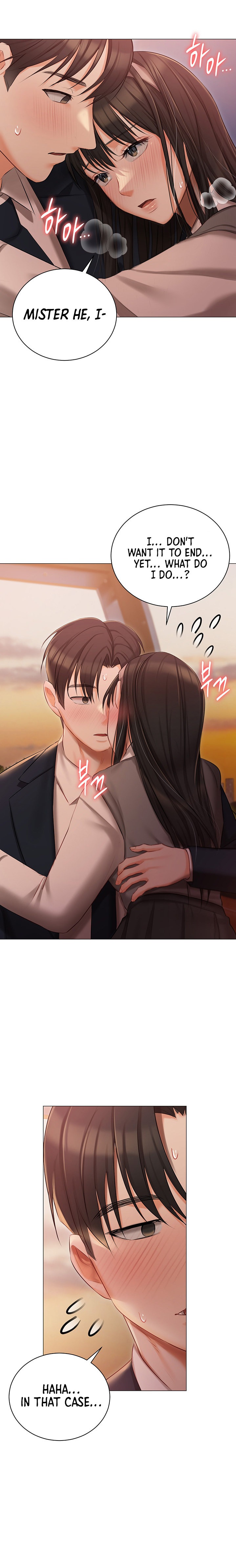 Hyeonjung’s Residence Chapter 19 Page 19