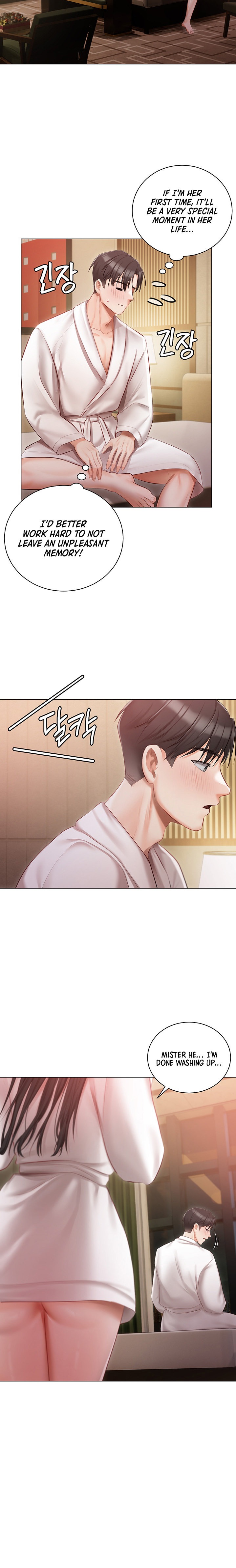 Hyeonjung’s Residence Chapter 19 Page 21