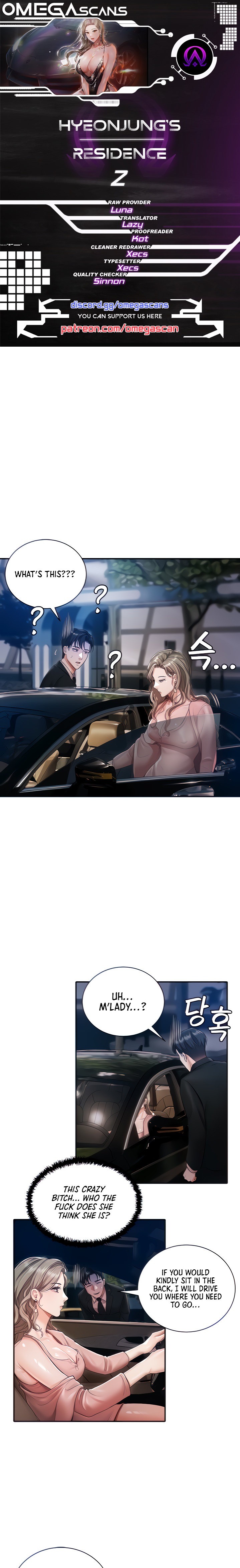 Hyeonjung’s Residence Chapter 2 Page 1