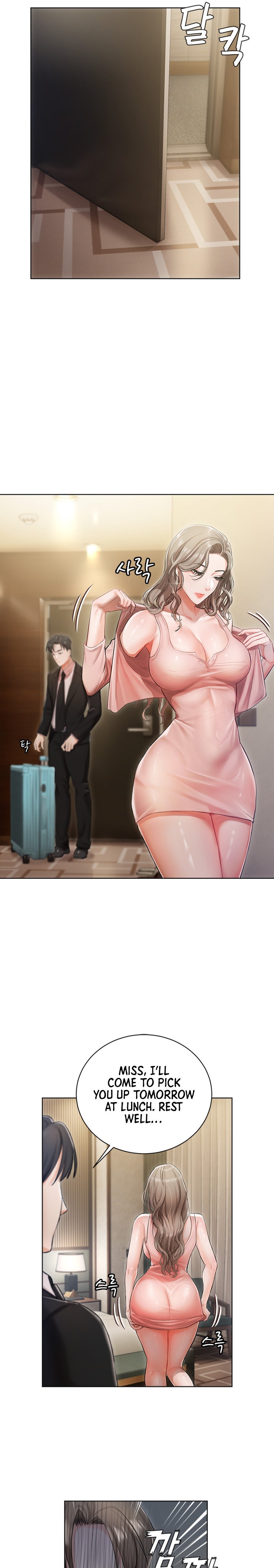 Hyeonjung’s Residence Chapter 2 Page 13