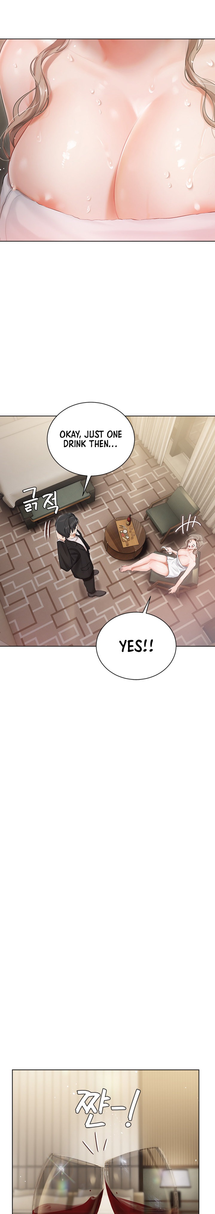 Hyeonjung’s Residence Chapter 2 Page 22