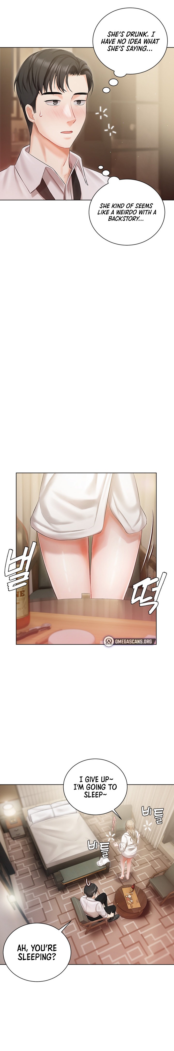 Hyeonjung’s Residence Chapter 2 Page 26