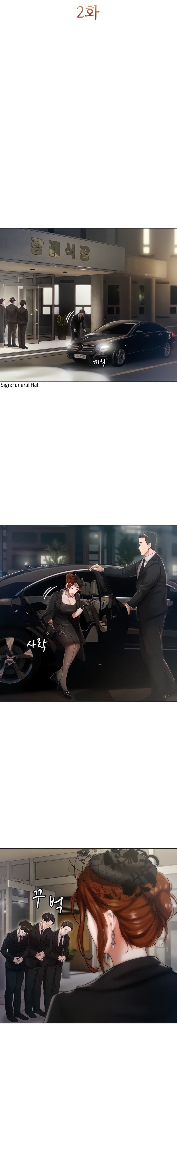 Hyeonjung’s Residence Chapter 2 Page 3