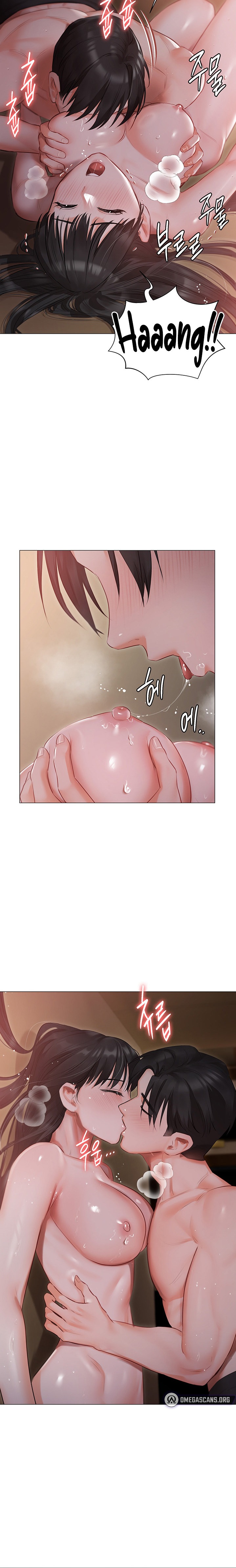 Hyeonjung’s Residence Chapter 20 Page 15